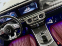 Thumbnail image of 2024 Mercedes-Benz G-Class at DeluxeAutoSalesLinden of Linden, NJ