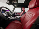 Thumbnail image of 2024 Mercedes-Benz G-Class at DeluxeAutoSalesLinden of Linden, NJ
