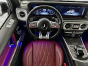 Thumbnail image of 2024 Mercedes-Benz G-Class at DeluxeAutoSalesLinden of Linden, NJ