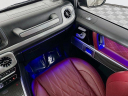 Thumbnail image of 2024 Mercedes-Benz G-Class at DeluxeAutoSalesLinden of Linden, NJ