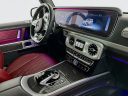 Thumbnail image of 2024 Mercedes-Benz G-Class at DeluxeAutoSalesLinden of Linden, NJ