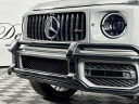 Thumbnail image of 2024 Mercedes-Benz G-Class at DeluxeAutoSalesLinden of Linden, NJ