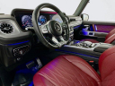 Thumbnail image of 2024 Mercedes-Benz G-Class at DeluxeAutoSalesLinden of Linden, NJ