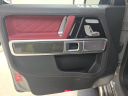 Thumbnail image of 2024 Mercedes-Benz G-Class at DeluxeAutoSalesLinden of Linden, NJ