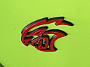 Thumbnail image of 2023 Dodge Challenger at Miami Lakes Automall