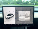 Thumbnail image of 2023 Tesla Model Y at Rockland Motors