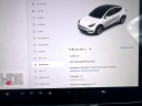 Thumbnail image of 2023 Tesla Model Y at Rockland Motors
