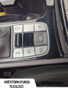 Thumbnail image of 2022 Hyundai TUCSON at Northtown Hyundai Genesis