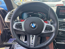 2022 BMW X4 M Base at STREAM AUTO OUTLET
