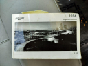 Thumbnail image of 2014 Chevrolet Impala Limited at GRACE AUTO LLC