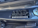 Thumbnail image of 2020 Hyundai KONA at Riverhead Toyota