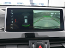 Thumbnail image of 2018 BMW X2 at Miami Lakes Automall