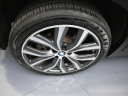 Thumbnail image of 2018 BMW X2 at Miami Lakes Automall