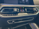Thumbnail image of 2023 BMW X6 at University Dodge Ram