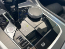 Thumbnail image of 2023 BMW X6 at University Dodge Ram