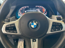Thumbnail image of 2023 BMW X6 at University Dodge Ram