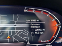 Thumbnail image of 2023 BMW X6 at University Dodge Ram