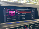 Thumbnail image of 2023 BMW X6 at University Dodge Ram