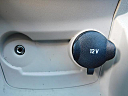 Thumbnail image of 2012 Ford Fiesta at Gary Mathews Motors