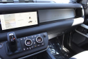 Thumbnail image of 2024 Land Rover Defender at Jaguar Land Rover of Chantilly Pre-Owned