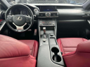 Thumbnail image of 2020 Lexus IS 350 at Merrick Jeep Chrysler Dodge Ram