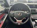 Thumbnail image of 2020 Lexus IS 350 at Merrick Jeep Chrysler Dodge Ram