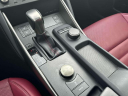 Thumbnail image of 2020 Lexus IS 350 at Merrick Jeep Chrysler Dodge Ram