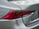 Thumbnail image of 2020 Lexus IS 350 at Merrick Jeep Chrysler Dodge Ram