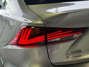 Thumbnail image of 2020 Lexus IS 350 at South Shore Subaru