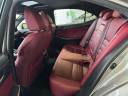 Thumbnail image of 2020 Lexus IS 350 at South Shore Subaru