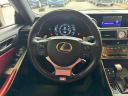 Thumbnail image of 2020 Lexus IS 350 at South Shore Subaru