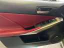 Thumbnail image of 2020 Lexus IS 350 at South Shore Subaru