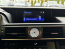 Thumbnail image of 2020 Lexus IS 350 at South Shore Subaru