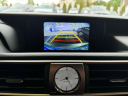 Thumbnail image of 2020 Lexus IS 350 at South Shore Subaru