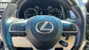 Thumbnail image of 2023 Lexus GX 460 at Mountain View Chevrolet