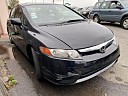 Thumbnail image of 2007 Honda Civic at Edge Auto Sales