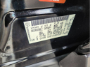 Thumbnail image of 2023 Nissan Rogue at Tillery Buick Gmc