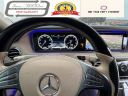 Thumbnail image of 2015 Mercedes-Benz S-Class at MC European