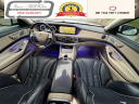 Thumbnail image of 2015 Mercedes-Benz S-Class at MC European