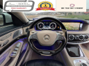 2015 Mercedes-Benz S-Class S 550 at MC European