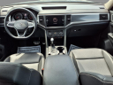 Thumbnail image of 2021 Volkswagen Atlas at Bill Collins Ford Lincoln Of Louisville