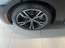 Thumbnail image of 2025 BMW 2 Series at BMW of West Springfield - New