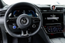 Thumbnail image of 2025 Maserati Grecale at Harper Fiat Alfa Romeo Maserati