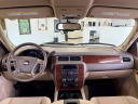 Thumbnail image of 2012 Chevrolet Tahoe at DIXIE MOTORS INC.