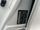Thumbnail image of 2022 Nissan Rogue Sport at South Shore Nissan