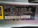 Thumbnail image of 2013 Lexus RX 350 at Coast to Coast Auto Inc