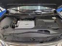Thumbnail image of 2013 Lexus RX 350 at Coast to Coast Auto Inc
