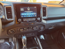 Thumbnail image of 2023 Nissan Frontier at Stanly Motors Inc.