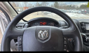 Thumbnail image of 2019 Ram ProMaster at Applegate Chevrolet