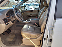 Thumbnail image of 2014 Nissan Armada at Mathews Nissan